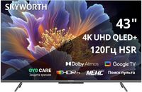 Телевизор 43" Skyworth 43Q66H, 3840x2...