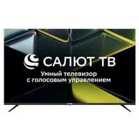 Телевизор 50" Asano 50LU5030T, 3840x2...