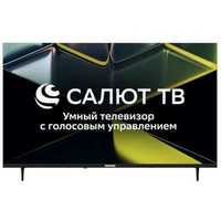 Телевизор 43" Asano 43LF5020T, 1920x1...