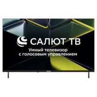 Телевизор 32" Asano 32LH5020T, 1366x7...