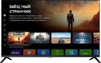 Телевизор 43" Digma DM-LED43SBB36, 19...