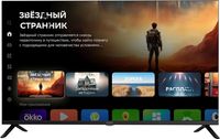 Телевизор 40" Digma DM-LED40SBB36, 19...