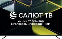 Телевизор 43" Leff 43U680T, 3840x2160...
