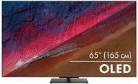 Телевизор 65" Haier S9 PRO, 3840x2160...