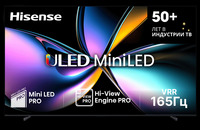 Телевизор 100" Hisense 100U7Q PRO, 38...