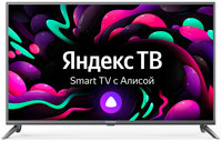 Телевизор 43" StarWind SW-LED43UG400,...