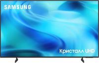 Телевизор 55" Samsung UE55U8000HUXPY,...