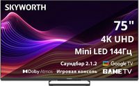 Телевизор 75" Skyworth 75X87G, 3840x2...