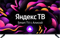 Телевизор 50" StarWind SW-LED50UG403,...