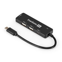 Концентратор Exegate DUB-211C, 2xUSB ...