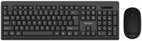 Клавиатура + мышь Philips SPT6324, бе...
