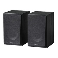 Акустика 2.0 Edifier R990BT, 24 Вт, B...