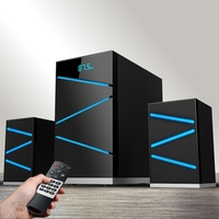 Акустика 2.1 Ginzzu GM-420, 65 Вт, FM...