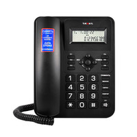 Стационарный телефон teXet TX-264, че...