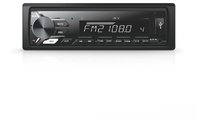 Автомагнитола ACV AVS-812BW, 1 DIN, 4...
