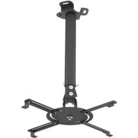 Кронштейн потолочный Holder PR-104-B,...