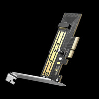 Адаптер Ugreen CM302, 1xM.2 NVMe PCI-...