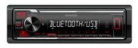 Автомагнитола KENWOOD, 1 DIN, 4x4x50В...