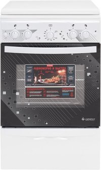 Плита газовая Gefest 5100-02 0309, бе...