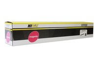 Картридж лазерный Hi-Black HB-TK-8335...