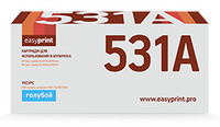 Картридж лазерный EasyPrint LH-CF531A...