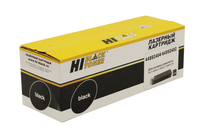 Картридж лазерный Hi-Black HB-4499240...