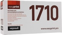 Картридж лазерный EasyPrint LS-1710 U...