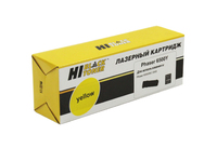 Картридж лазерный Hi-Black HB-106R016...
