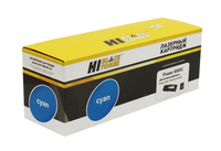 Картридж лазерный Hi-Black HB-106R022...