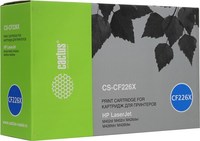 Набор картриджей лазерный Cactus CS-C...