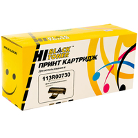 Картридж лазерный Hi-Black HB-113R007...