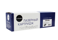 Картридж лазерный NetProduct N-CF410X...