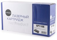 Картридж лазерный NetProduct N-SP110E...