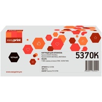 Картридж лазерный EasyPrint LK-5370K ...
