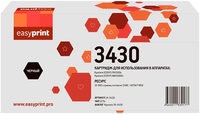 Картридж лазерный EasyPrint LK-3430 (...