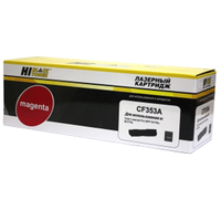 Картридж лазерный Hi-Black HB-CF353A ...