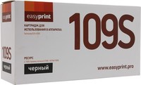 Картридж лазерный EasyPrint LS-109 (M...