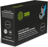 Картридж лазерный Cactus CS-C057H-MPS...