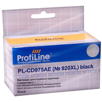 Картридж струйный ProfiLine PL-CD975A...