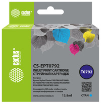 Картридж струйный Cactus CS-EPT0792 (...