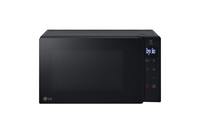 Микроволновая печь LG MH6032GAS 20 л,...