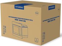 Микроволновая печь встраиваемая Hyund...