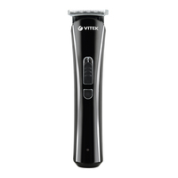 Триммер VITEK Euphoria VT-2548, насад...