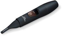 Триммер Beurer HR2000, режимов 1, нас...