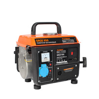 Электрогенератор PATRIOT Max Power SR...