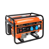 Электрогенератор PATRIOT Max Power SR...