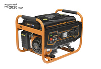 Электрогенератор Carver PPG-2500, одн...