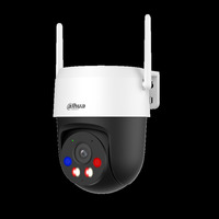 IP-камера DAHUA 4 мм, уличная, куполь...