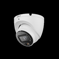IP-камера DAHUA 2.8 мм, уличная, купо...