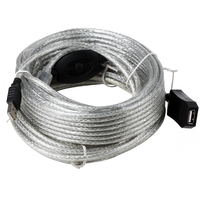 Кабель-удлинитель USB(Am)-USB(Af), 20...